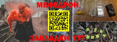 бошки Новодвинск