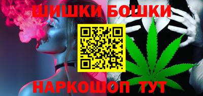 мефедрон VHQ Новокубанск