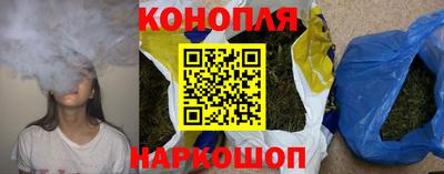 мефедрон VHQ Новокубанск