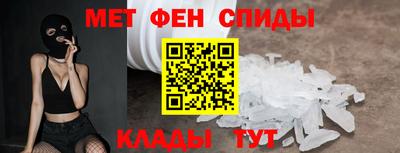 бошки Новодвинск