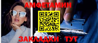 бошки Новодвинск