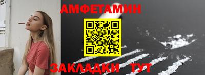 бошки Новодвинск